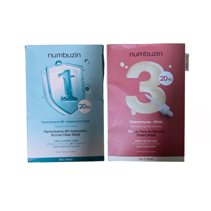 1番 3番 マスクパック 20枚入り 限定企画マスク フェイスパック シートマスク韓国スキンケア 韓国コスメ 6,116円