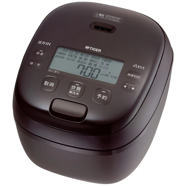 炊飯器 5.5合 JRI-H100-TP ディープブラウン 炊きたて 圧力IH炊飯器