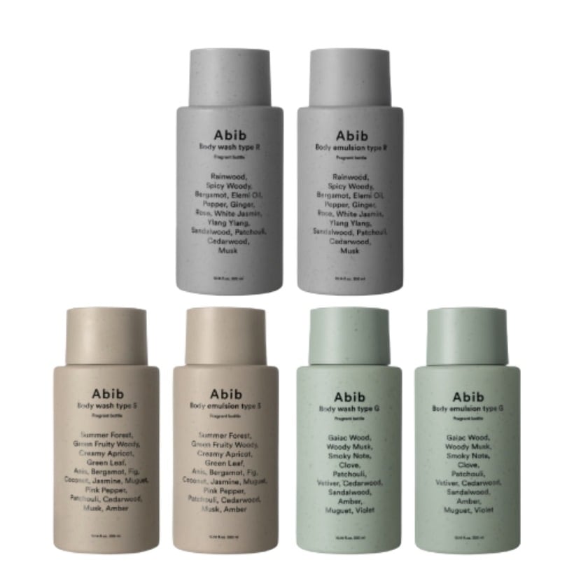 【タイプ別 2点セット】ボディフレグランスボトル セット(ウォッシュ 300ｍL ＆ エマルジョン 300ｍL) タイプS,タイプR / タイプG