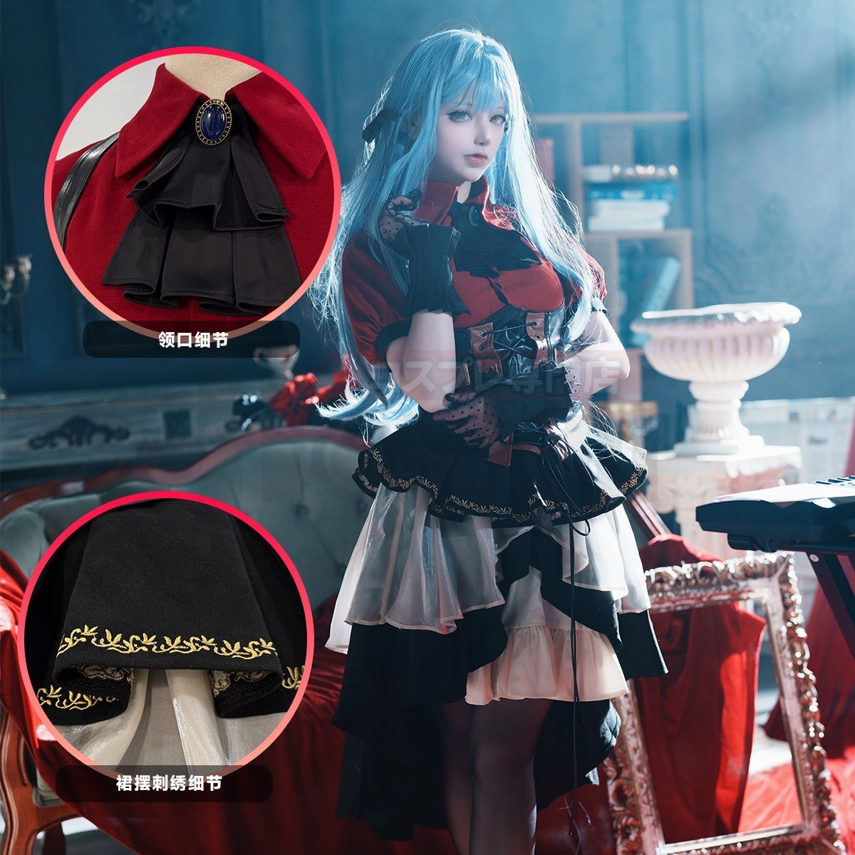 [2026 新作]【HOLOUNCOSER】 BanG Dream! Ave Mujica 豊川祥子 オブリビオニス コスプレ 衣装 舞台衣装 C服 フルセット 仮装 ハロウィン アニメ