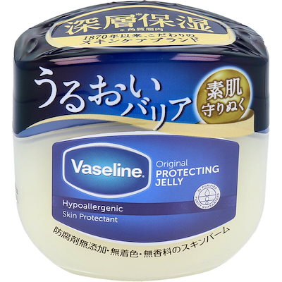 他サイト： Vaseline(ヴァセリン) オリジナル スキンジェリー 全身の保湿ケア用スキンバーム クリーム 80グラム (x 1)の商品画像