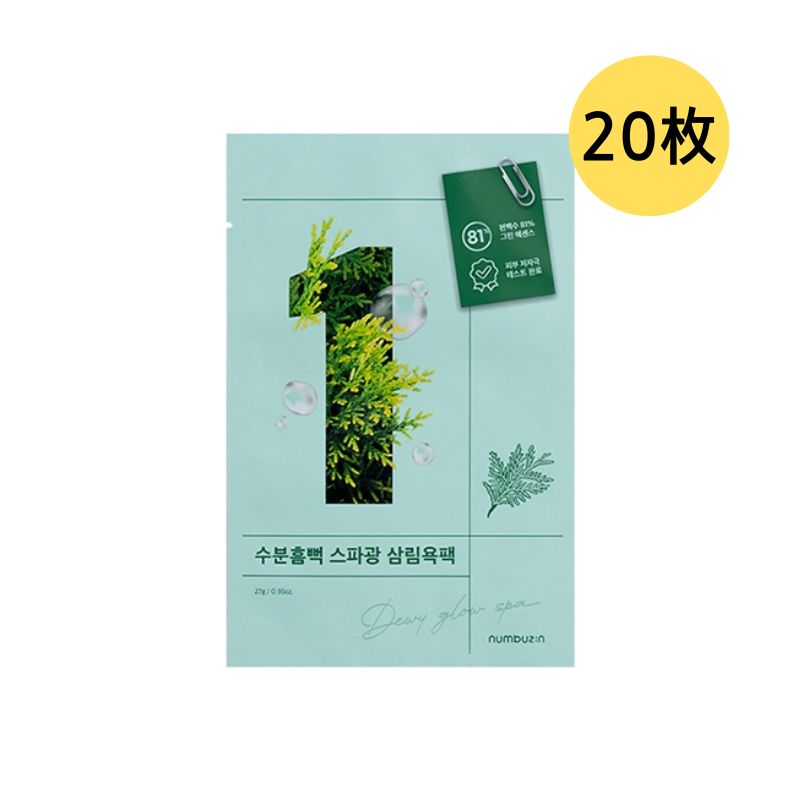 [1+1]1番 ヒノキ水81%シートマスク, 10枚