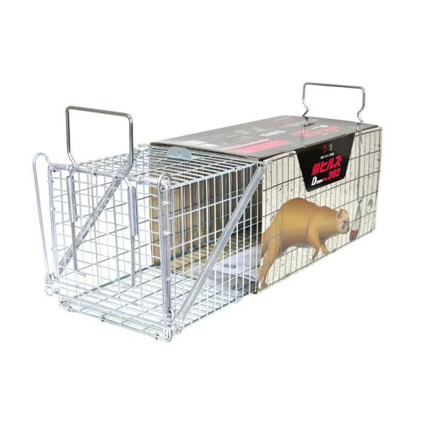 栄ヒルズ 捕獲器DtypeNO．202 IT－2 園芸用品 忌避商品 罠 捕獲器農業資材