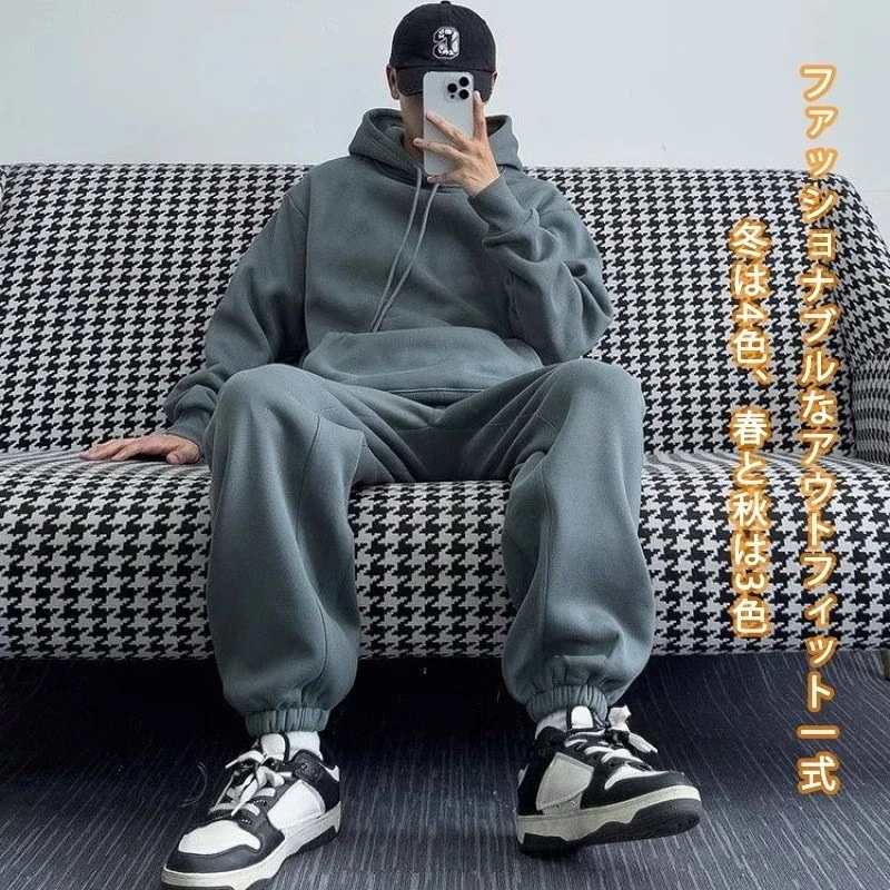セットアップカジュアル2点セット男性のシンプルなデザイン感ストリートファッションブランドのゆったりとした加絨と厚手の衛衣スポーツスーツ新品目玉セール
