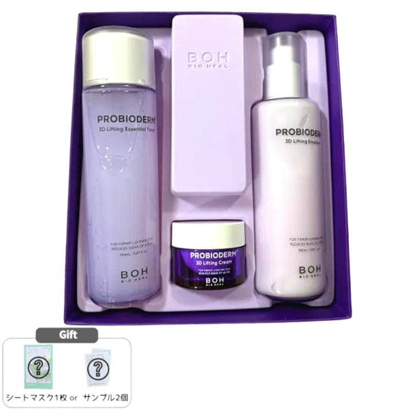 プロバイオダーム 3Dリフティング スキンケア2種セット (化粧水150mL＋エマルジョン150mL＋リフティングクリーム15mL )