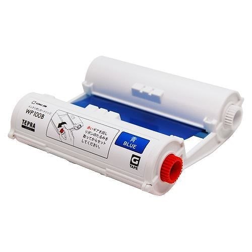 （まとめ買い）Grandインクリボンカートリッジ/青 WP100B 00009817 [x3]