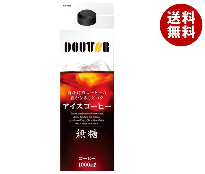ドトールコーヒー ドトール リキッドアイスコーヒー 無糖 1000ml紙パック＊6本入＊(2ケース)