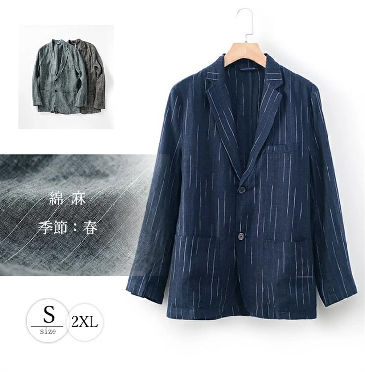 大ヒット中 綿麻ジャケット テーラードジャケット サマー メンズ リネン コットン カジュアル 麻 羽織 涼しい 無地 シンプル 春夏秋服 アウター 紳士服 ギフト プレゼント 彼氏 父の日