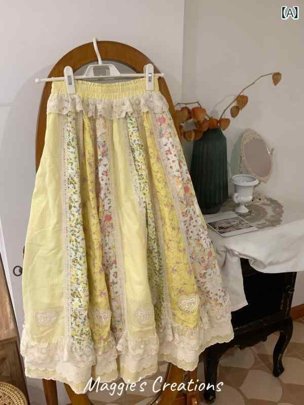 花柄　スカート　レディース マギー ズ クリエイション 秋 小麦の 穂の 森の ビンテージ パッチワーク 花柄 スカート