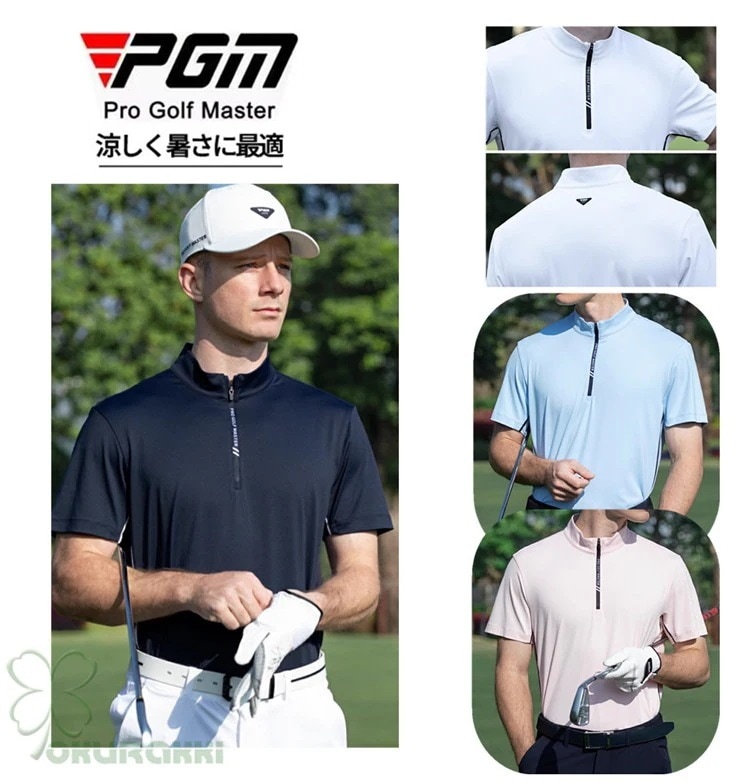 ゴルフ 半袖ポロシャツ ゴルフウェア 通気速幹 ストレッチ シャツ メンズ ポロシャツ 春夏新作モデル2504gshirt09