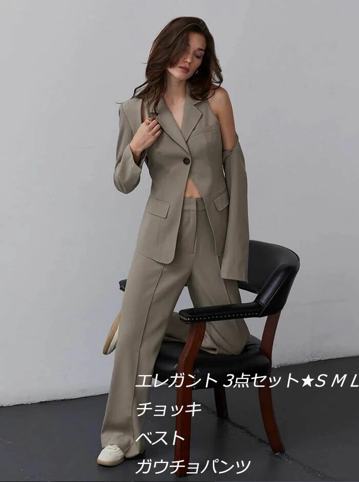 大好評 レディーススーツ 3点セット 無地 チョッキ＋ベスト+ガウチョパンツ ビジネススーツ 通勤 OL 着痩せ キャバ レディーススーツ 春夏秋冬 ママスーツ パンツスーツ オシャレスーツ S/M/