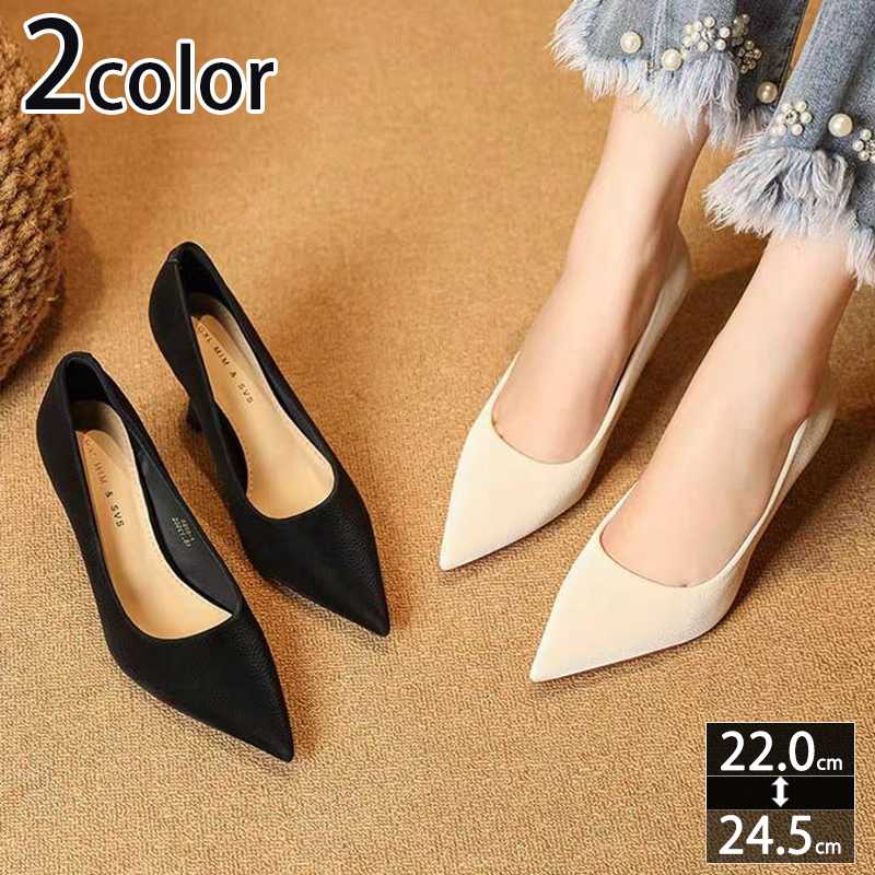 500円OFFクーポン パンプス シューズ ハイヒール 削れにくい かかとゴム 高機能 高反発 クッション かかとクッション 美脚 走れる ヒールパンプス 働く女性にぜひ履いていただきたい走れるヒール