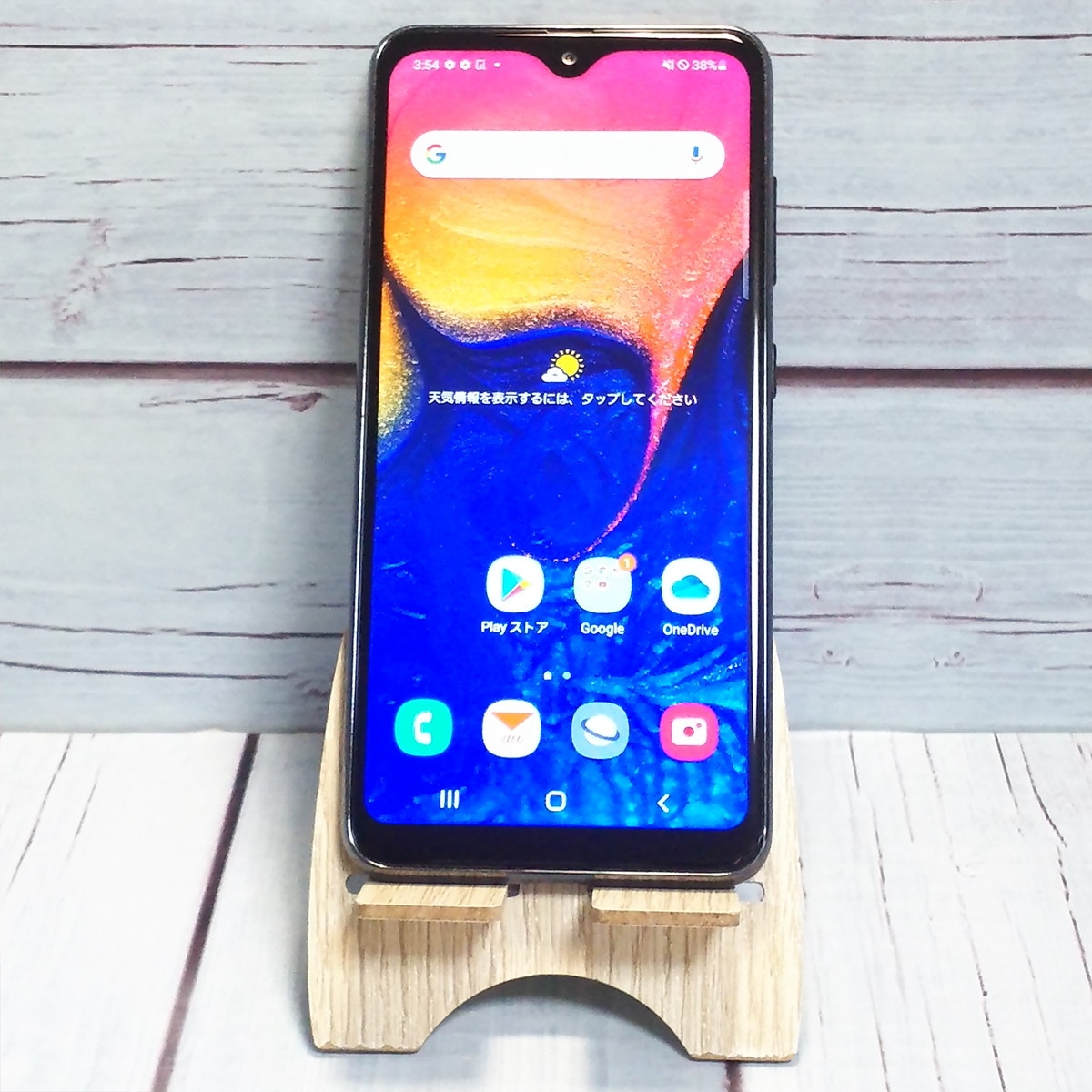 【送料無料】au Galaxy A20 SCV46 Black 本体 白ロム SIMロック解除済み SIMフリー 475907