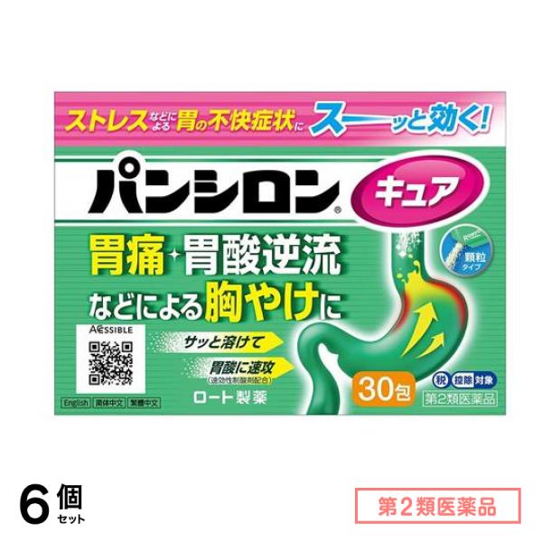 第２類医薬品 キュアSP(顆粒) 30包 6個セット