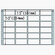 タック4X6（2400） GB250 00001780