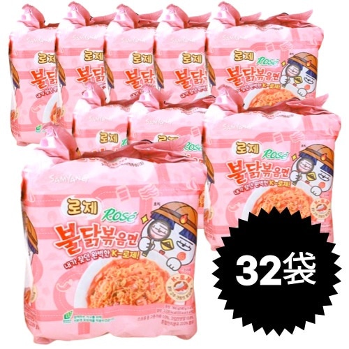 ロゼプルダックポックンミョン 140g x 32袋