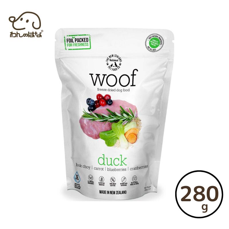 WOOF ダック 犬用 280g