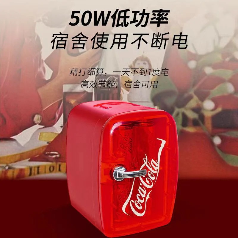 新品AC220V/DC12V 車ホーム冷蔵庫 ミニ冷蔵庫 コーラ 8L ウォーマー多機能トラベル冷蔵庫 ポータブル電気アイスボックス 8,816円