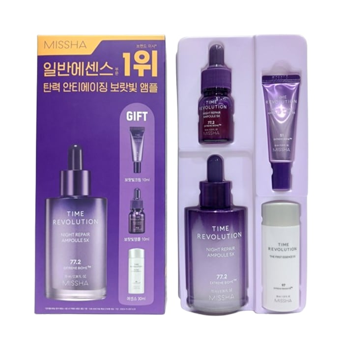 タイムレボリューションナイトリペアアンプル5X, 70ml