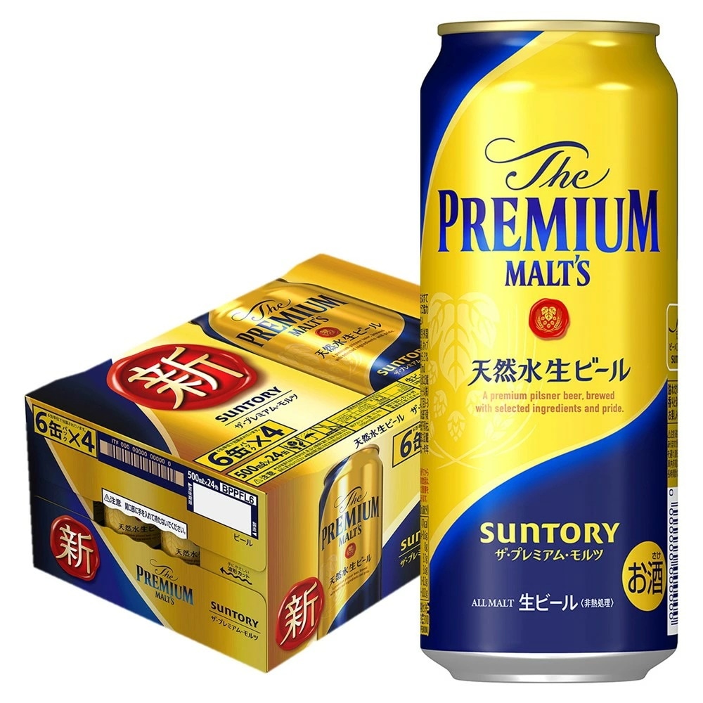 サントリー ザプレミアムモルツ 500ml24本【ご注文は2ケースまで1個口配送可能です】【premiumstp03】
