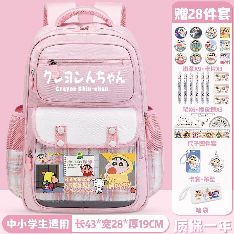 漫画アニメ小さなランドセル大容量バックパック 3 生から 6 生向けの男の子と女の子のための中