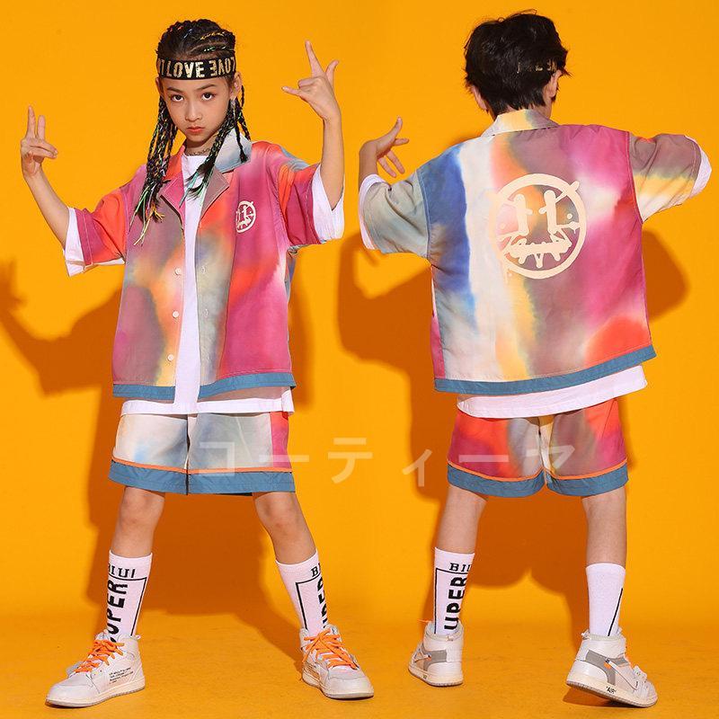２点で11o円OFF！【本日限定】キッズダンス衣装 ヒップホップ 男子 女子 男女兼用 子供服 HIPHOP 夏 ジャズダンス ステージ衣装 jazz 練習着 上下セット 半袖 Tシャツ