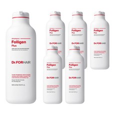 [3+3]【公式・正規品】 ポリジェン プラス シャンプー500ml