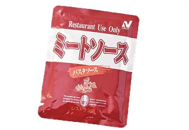 【送料無料】ニチレイフーズ レストランユース ミートソース 140g20食