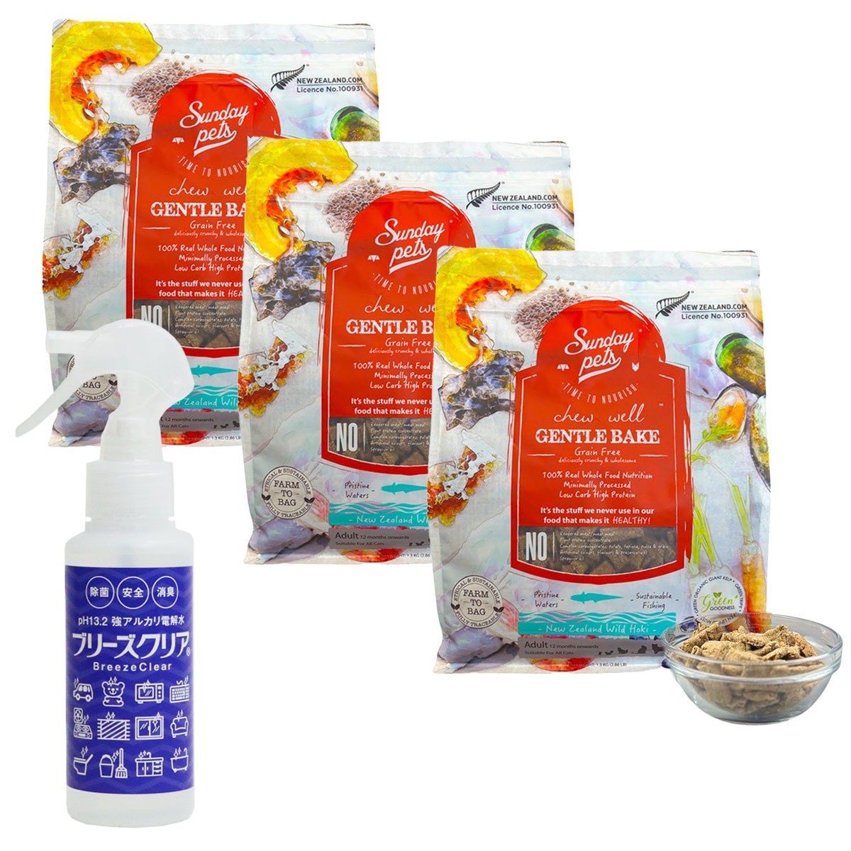 ジェントルベイク 猫用 ワイルドホキ ウィズトライプ 1.3kg×3個【強アルカリ電解水100ml付き】