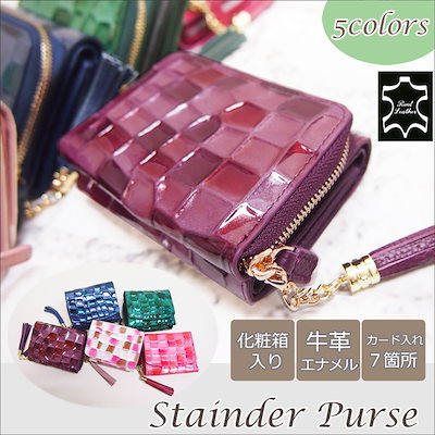 ラムネ☆大島紬&岡山デニム☆Sサイズ☆4wayあおりバッグ☆ポーチ付き