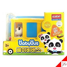 Qoo10 | 「ベビーバス」のブランド検索結果(人気順)：ベビーバス買う