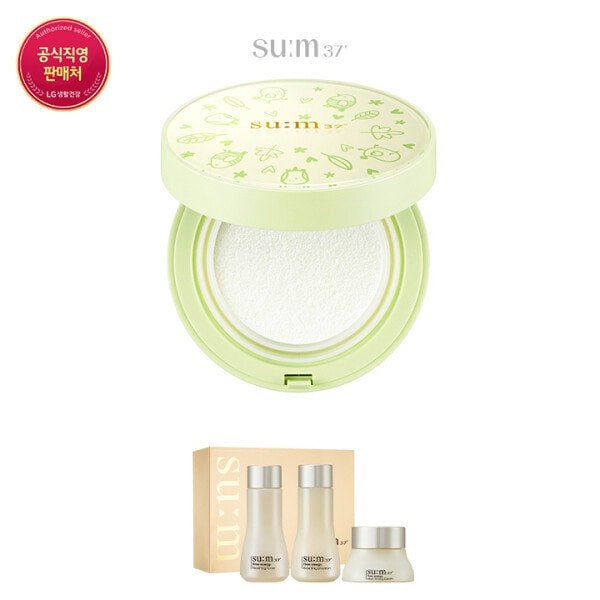 タイムエナジー·スイート·サンクッション 5,022円