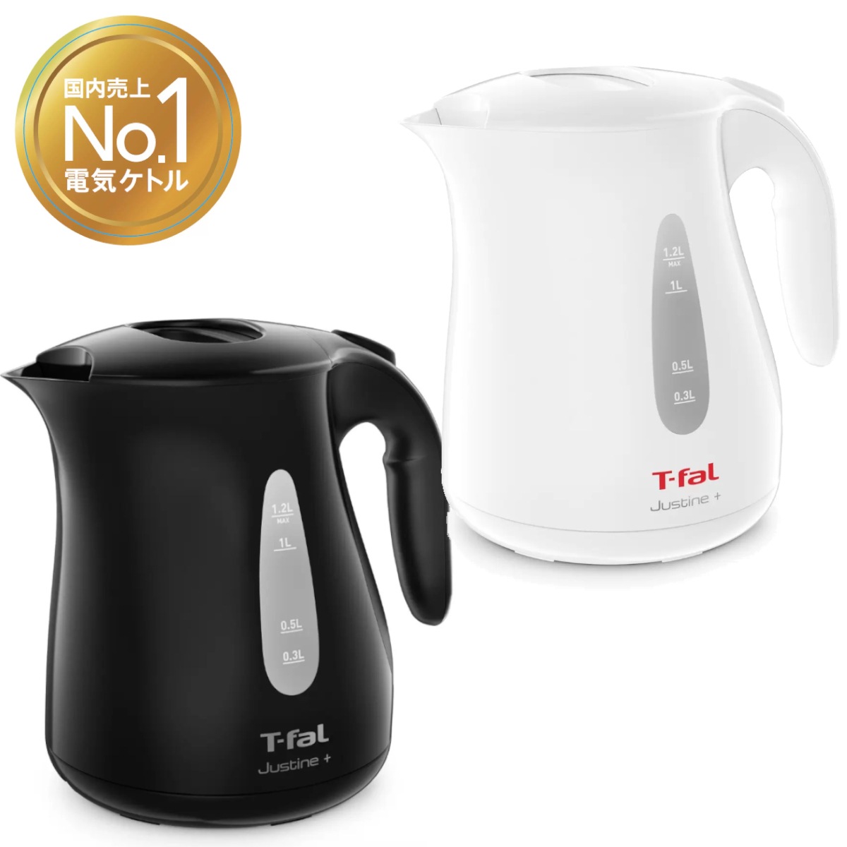 電気ケトル1.2L 空だき防止機能付き パイロットランプ 自動電源オフ機 ブラックホワイト ポット 湯沸かし キッチン家電 KO4901JP/KO4908JP