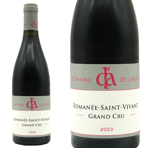 ロマネ サン ヴィヴァン グラン クリュ 特級 2023 蔵出し限定品 ドメーヌ ド ラルロ元詰 AOCロマネ サン ヴィヴァン 特級Romanee Saint Vivant Grand Cr