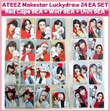 ATEEZ KQショップ特典トレカ コンプリート Qoo10] KQエンターテインメント [MD購入特典トレカ] ATEEZ PO