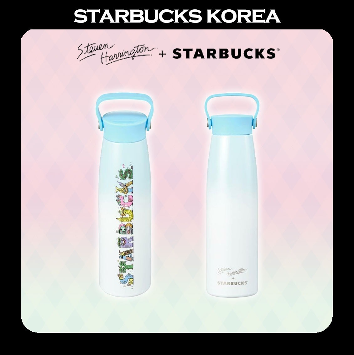 [STARBUCKSxSTEVEN HARRINGTON] Steven Harrington Chacha Tumbler 503ml