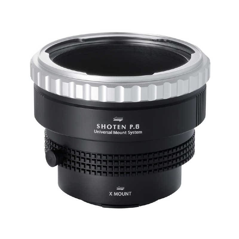 SHOTEN マウントアダプター UMSシリーズ (ペンタコンシックスキエフ60マウントレンズ 富士フイルムXマウント変換) ブラック P6-FX-U