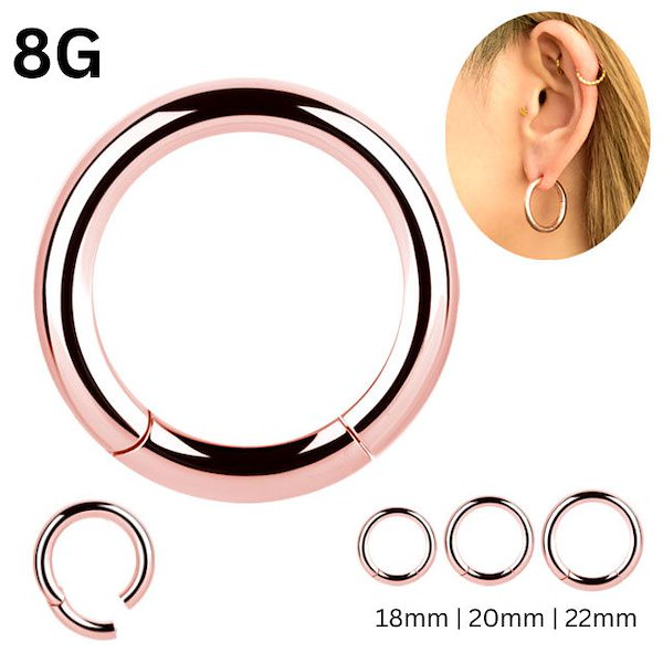 Qoo10] ボディピアス 8G 内径大きめ ピンクゴ