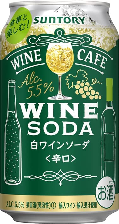 【送料無料】 サントリー ワインカフェ ワインソーダ 白 350ml3ケース/72本【北海道東北四国九州地方は別途送料がかかります】