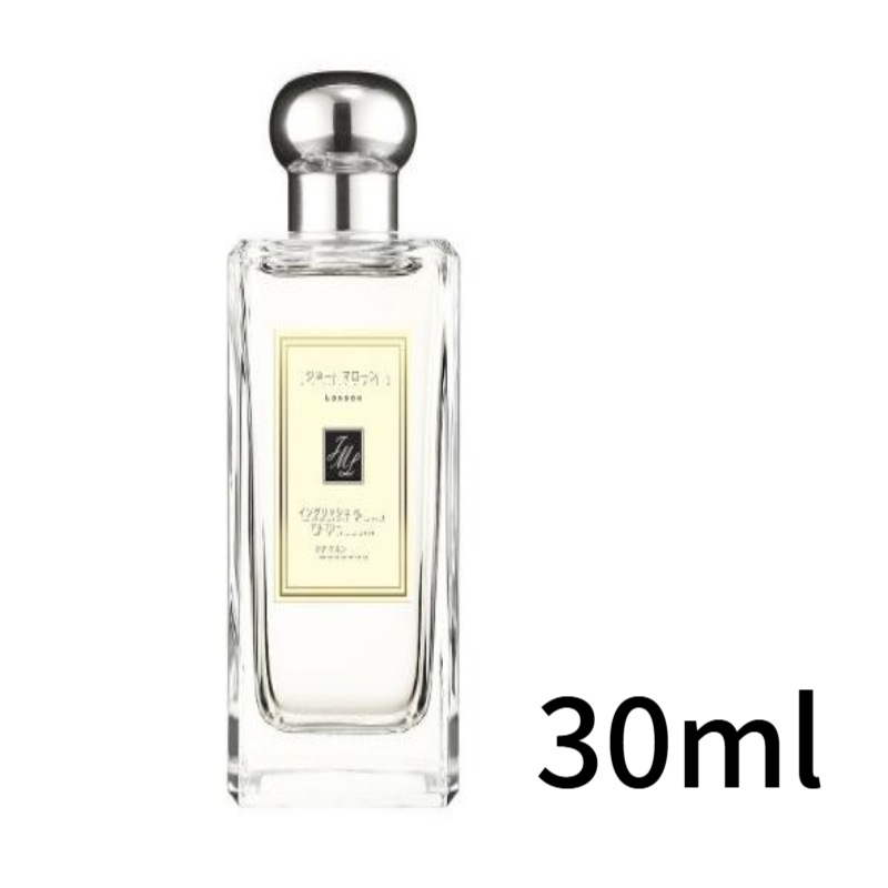 ジョーマローン ロンドンイングリッシュフェア アンド フリージアコロン 30ml