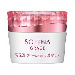ソフィーナ グレイス 高保湿クリーム 美白 濃厚こく