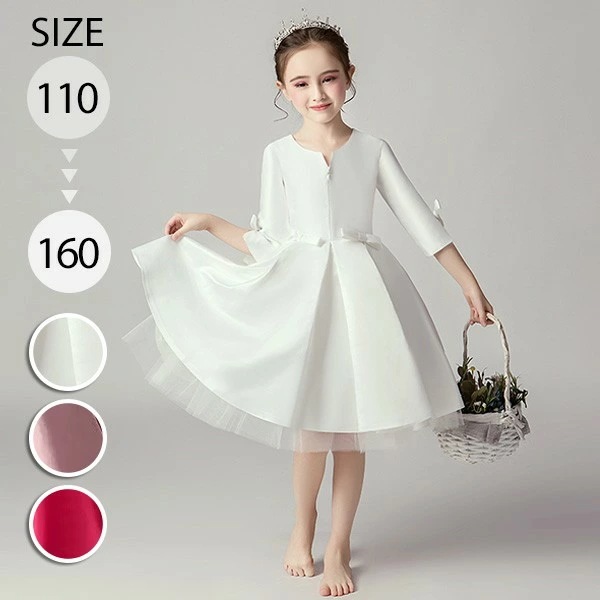韓国ファッション ピアノ発表会 ドレス 中学生 ワンピース 女の子 キッズドレス ショート丈 サテン 袖あり ガール 子供ドレス リボン 演奏会 フラワーガール ベールガール リングガール プリンセス