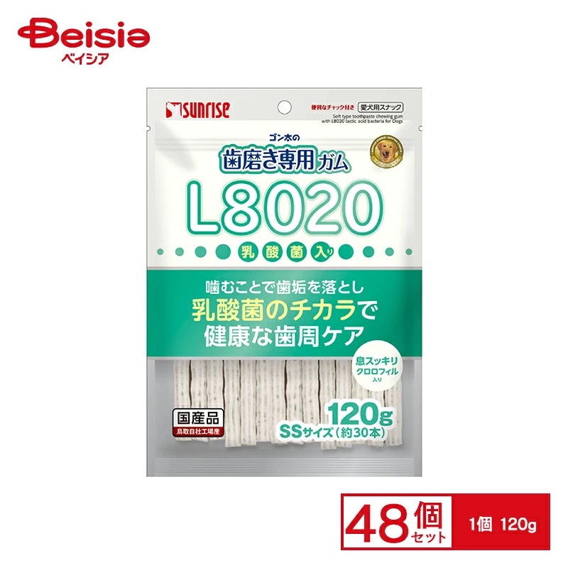 マルカン ゴン太の歯磨き専用ガムSSサイズ L8020乳酸菌入り クロロフィル入り 120g x48