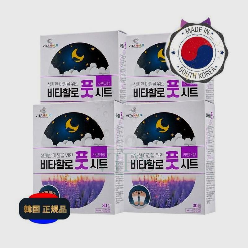 フットシートラベンダー/ 30枚入/ 4個