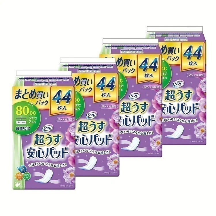 【人気商品】4個セット超うす安心パッド 80ccまとめ買いパック44枚 パッド 超うす 安心 トイレ メガ割
