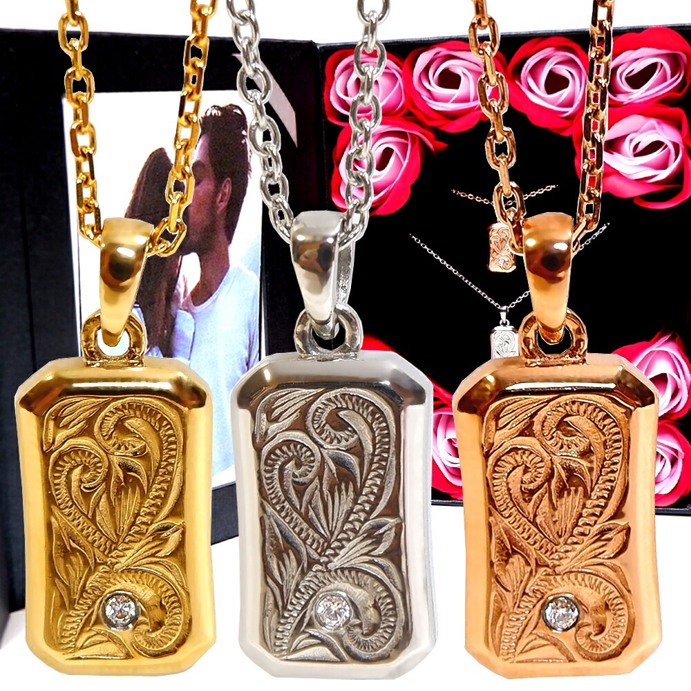 ペアネックレス ペアハワイアンジュエリー プレート スクロール 波 石 ジルコニア シンプル 大人