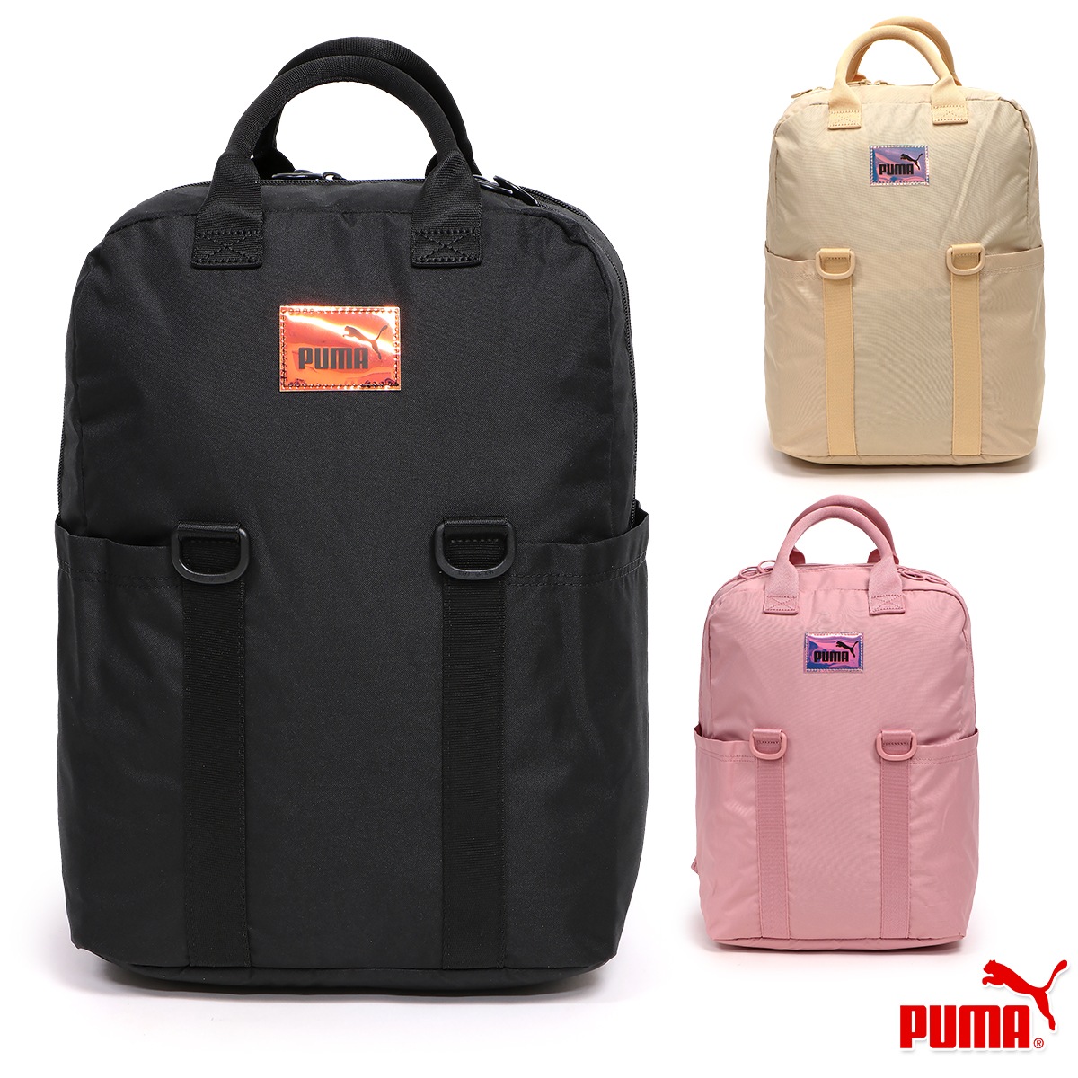 コア カレッジ バッグ メンズ/レディース/高校生/大学生 リュックサック ブラック/ベージュ 079161