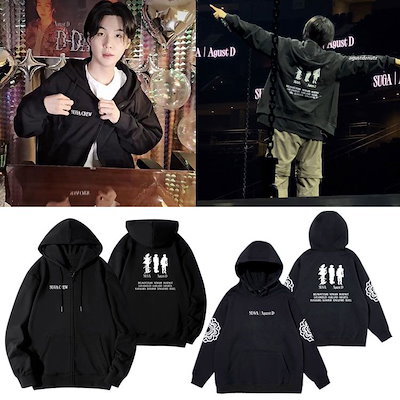 Agust shop d hoodie