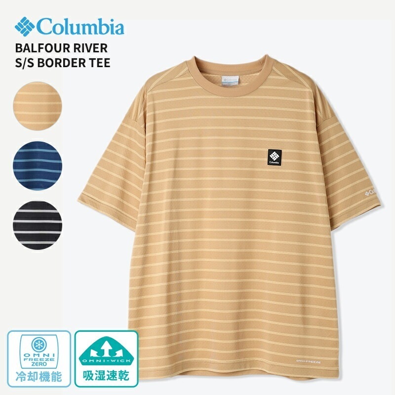 コロンビア メンズ 半袖Tシャツ レディースバルフォアリバーショートスリーブボーダーTシャツ 冷感 速乾 トップス カットソー PM0991