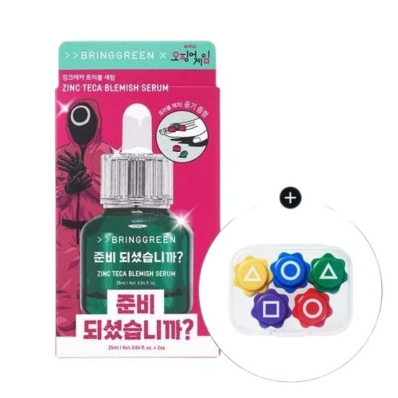 【ブリンググリーン×イカゲーム】ジンクテカトラブルセラム 25ml 詰替セット (+25ml+イカゲーム2 空気遊びセット)